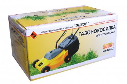 Газонокосилка электрическая КЭ 900/32 56400 купить в Екатеринбурге