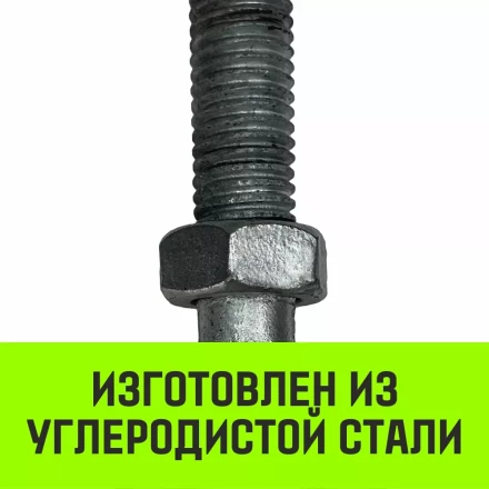 Талреп такелажный вилка-вилка HITCH 5/8х6 1550 кг (SZ071171) купить в Екатеринбурге
