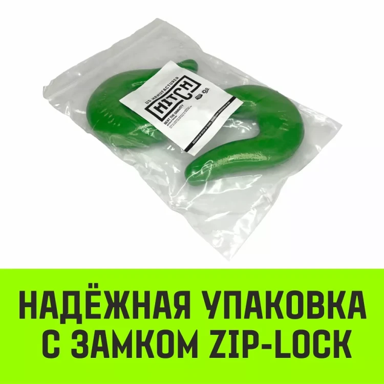 Крюк S-образный HITCH 2 т (SZ071340) купить в Екатеринбурге