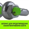 Скоба омегообразная со шплинтом HITCH G2130 1.5 т (SZ072026) купить в Екатеринбурге