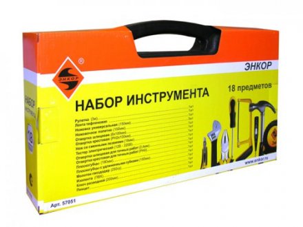 Набор инструмента 18 предметов пластиковый кейс 57051 купить в Екатеринбурге