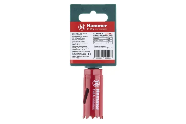 Коронка биметаллическая HAMMER Ф22х38мм 5/8" BiMETALL (224-003) купить в Екатеринбурге