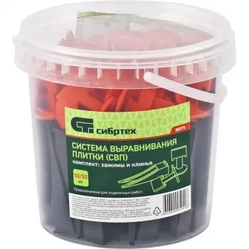 Система выравнивания плитки СВП. Комплект - зажим - клин 50/50 штук (ведерко ПЭНД 1100 мл)  СИБРТЕХ 88070 купить в Екатеринбурге