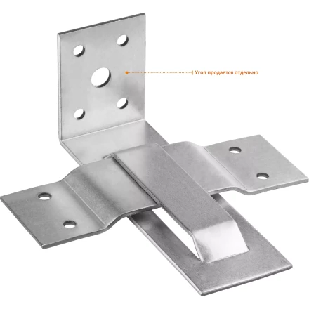 ЗУБР СОС-2.0, 40 x 120 (60) x 2 мм, пластина, скользящая опора для стропил (310166-060) купить в Екатеринбурге