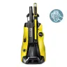 Мойка высокого давления Karcher K 5 Full Control (1.324-500.0) купить в Екатеринбурге