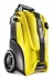 Минимойка-мойка высокого давления KARCHER K 4 Silent (1.637-355.0) купить в Екатеринбурге