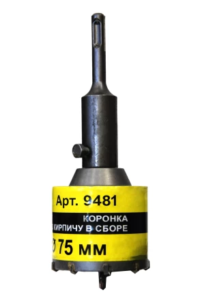 Коронка SDS+ 75х50 ТС д/кирп в сборе Энкор 9481 купить в Екатеринбурге