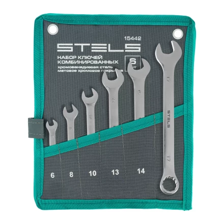 Набор ключей комбинированных Stels 6-17 мм, 6 шт., CrV, матовый хром, 15442 купить в Екатеринбурге