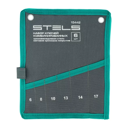 Набор ключей комбинированных Stels 6-17 мм, 6 шт., CrV, матовый хром, 15442 купить в Екатеринбурге