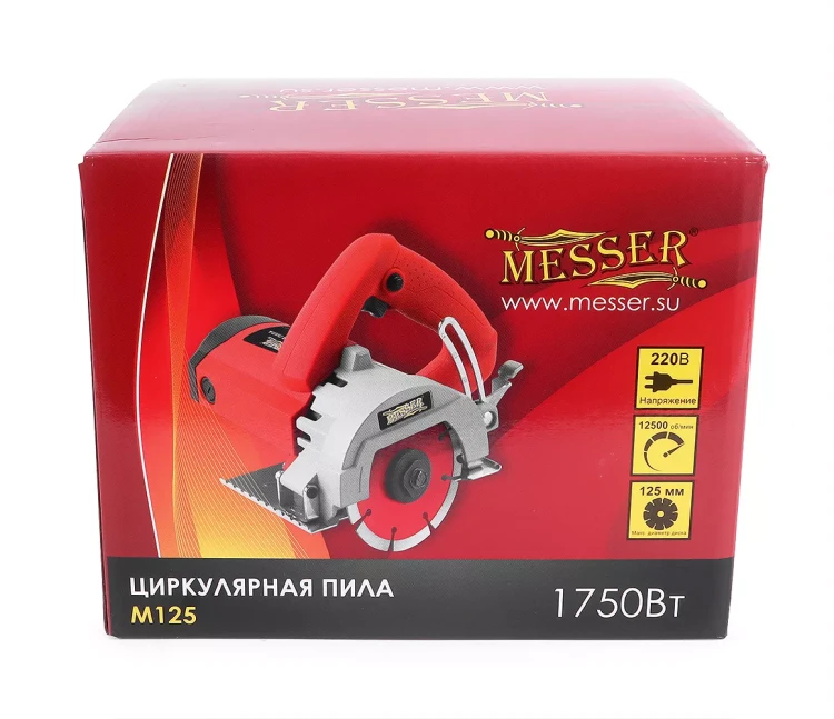 Циркулярная пила по камню MESSER M125 с PRCD и комплектом для подачи воды купить в Екатеринбурге