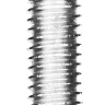 Винт DIN 965, M4 x 25 мм, 15 шт, кл. пр. 4.8, оцинкованный, ЗУБР 303116-04-025 купить в Екатеринбурге