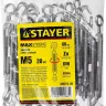 Талреп DIN 1480, крюк-кольцо, оцинкованный, М5, 20 шт, STAYER Master 30515-05 30515-05 купить в Екатеринбурге