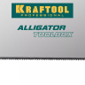 Ножовка по дереву Alligator 15227-35 купить в Екатеринбурге
