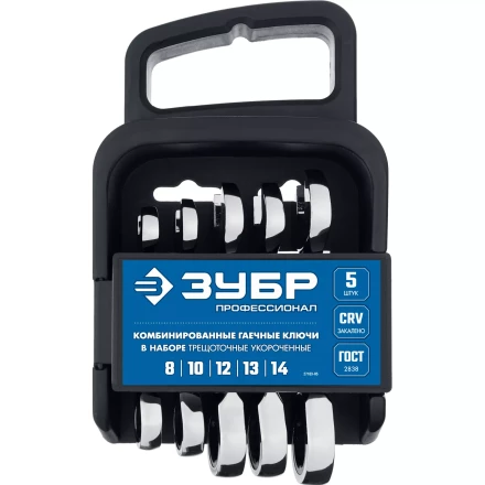 Наборы трещоточных комбинированных ключей укороченных серия ПРОФЕССИОНАЛ купить в Екатеринбурге
