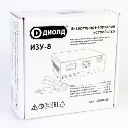 Инверторное зарядное устройство Диолд ИЗУ-8 купить в Екатеринбурге