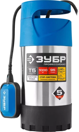 Насос дренажный с большим напором НПЧ-Т5-1000-С серия ПРОФЕССИОНАЛ купить в Екатеринбурге