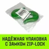 Крюк S-образный HITCH 3 т (SZ071341) купить в Екатеринбурге