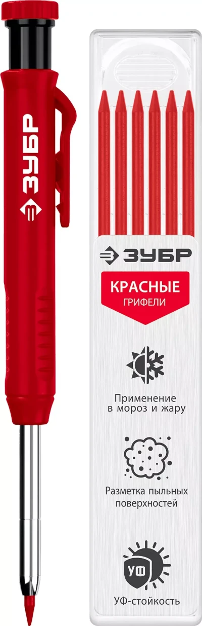 ЗУБР АСК красный, d 2,8 мм, HB, 6 сменных грифелей, автоматический карандаш (06311-3)
