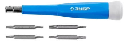 Набор ЗУБР Отвертка &quot;ЭКСПЕРТ&quot; для точных работ,CR-V,сменные двусторонние биты TORX, 5предметов 25621-H5 купить в Екатеринбурге