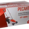 Электрическая газонокосилка Ресанта КР-1200 ЭП 70/4/15 купить в Екатеринбурге