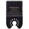 Шабер для Multi-Max   DREMEL купить в Екатеринбурге