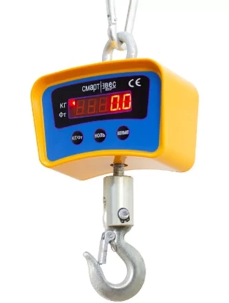 Весы крановые ВЭК-500 поворотные 360? 1021283 купить в Екатеринбурге