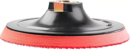 Тарелка опорная STAYER &quot;MASTER&quot; пластиковая для УШМ на липучке, полиуретановая вставка, d=125 мм, М14 35744-125 купить в Екатеринбурге