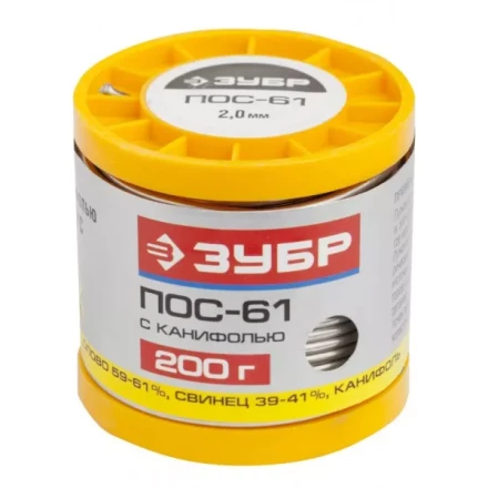 Припой ЗУБР, ПОС 61, трубка с канифолью, 200г, 2мм 55450-200-20C купить в Екатеринбурге