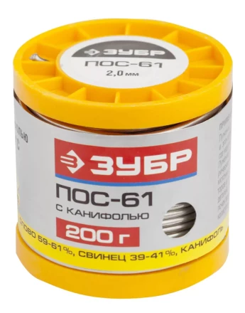 Припой ЗУБР, ПОС 61, трубка с канифолью, 200г, 2мм 55450-200-20C купить в Екатеринбурге