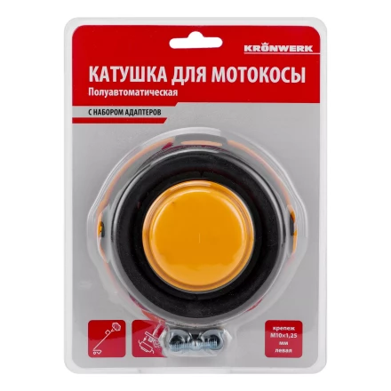 Катушка для триммера гайка М10,лев,М8 лев и прав, адаптер М8 левая, шаг 1,25 мм Kronwerk 96354 купить в Екатеринбурге
