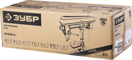 Радиально-сверлильный + тиски ЗСС-550 серия МАСТЕР купить в Екатеринбурге