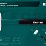 Киянка KRAFTOOL X-FORCE белая с фибергласовой рукояткой 2077-68 купить в Екатеринбурге