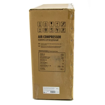 Компрессор воздушный, прямой привод DC1500/50, 1.5 кВт, 50 литров, 220 л/мин Denzel 58161 купить в Екатеринбурге