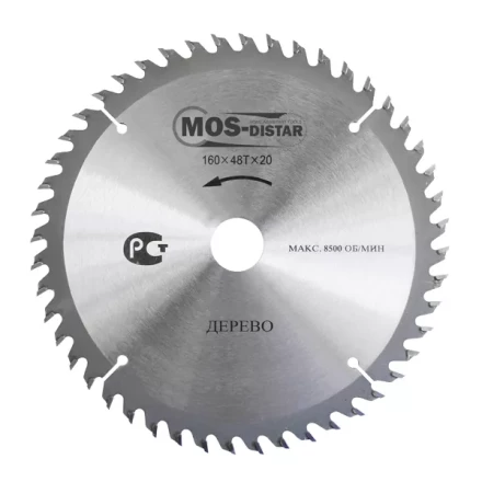 Пильный диск по дереву MOS-DISTAR (Стандарт) PSD1601632 купить в Екатеринбурге