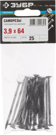 Саморезы СГМ гипсокартон-металл пакет серия ПРОФЕССИОНАЛ купить в Екатеринбурге