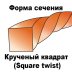Леска для триммера SQUARE TWIST (квадрат крученый) 1,6ММХ15М купить в Екатеринбурге