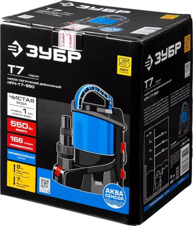 Насос дренажный НПЧ-Т7-550 серия ПРОФЕССИОНАЛ купить в Екатеринбурге