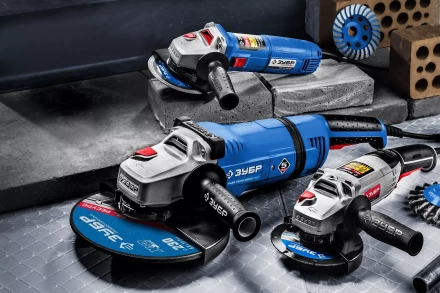 ЗУБР 1500 Вт, d125 мм, УШМ, Профессионал (УШМ-П125-1500 ПСТ) купить в Екатеринбурге