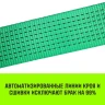 Ремень стяжной кольцевой с храповым механизмом HITCH REGULAR 25мм 1т 3м (SZ087916) купить в Екатеринбурге