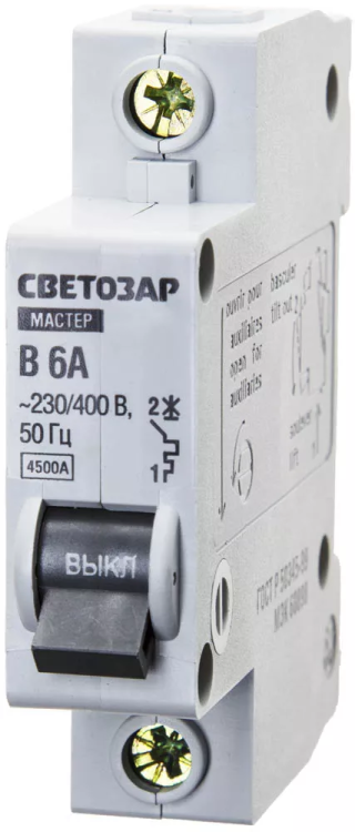 Выключатель СВЕТОЗАР автоматический, 1-полюсный, "B" (тип расцепления), 6 A, 230 / 400 В 49050-06-B купить в Екатеринбурге