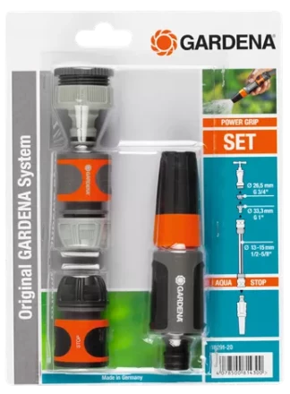 Комплект базовый GARDENA купить в Екатеринбурге