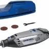Инструмент многофункц-й Dremel 3000 M Xmas 2017 купить в Екатеринбурге