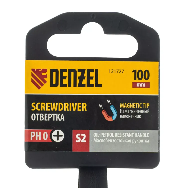 Отвертка, PH0х100 мм, S2, 3к рукоятка Denzel 121727 купить в Екатеринбурге