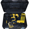 Перфоратор DeWalt D 25052 KT купить в Екатеринбурге