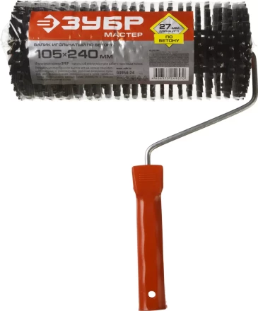 Валик игольчатый ЗУБР &quot;МАСТЕР&quot; по бетону в сборе, пластмассовые иглы 27мм, 105х240мм 03954-24 купить в Екатеринбурге
