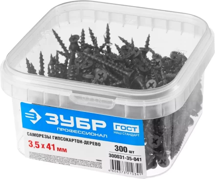 Саморезы фосфатированные с крупной резьбой, гипсокартон-дерево, ЗУБР 300031-35-041, PH2, 3,5 x 41 мм, 300 шт 300031-35-041 купить в Екатеринбурге