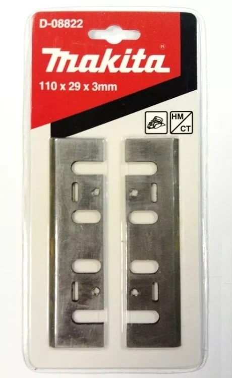 Нож для рубанка 110 мм Makita D-08822 (2шт) купить в Екатеринбурге