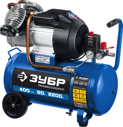 Компрессор воздушный КПМ-400-50 серия ПРОФЕССИОНАЛ купить в Екатеринбурге