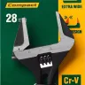 Ключ разводной компактный c тонкими губками KRAFTOOL SlimWide Compact 27266-15 купить в Екатеринбурге