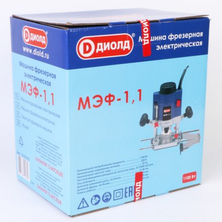Ручной фрезер Диолд МЭФ-1,1 купить в Екатеринбурге
